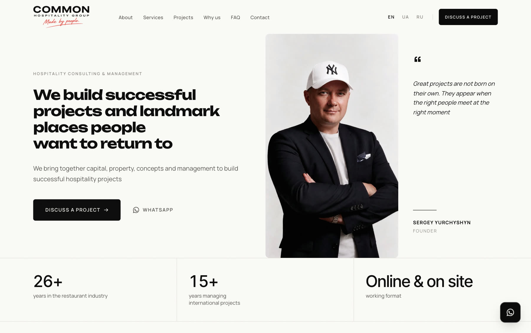 Common Hospitality Group